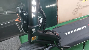 Teverun Blade Mini Ultra - Black Limited Edition