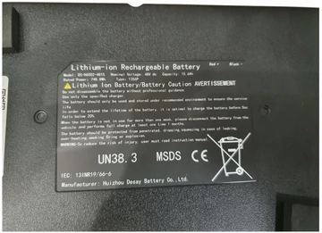 KuKirin G2 eredeti akkumulátor DS-H6002-4815 48V 15.6Ah