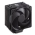 Kép 2/7 - Cooler Master Hyper 212 Black Edition with LGA1700
