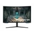 Kép 1/11 - Samsung 32" Odyssey G6 LS32BG650EUXEN LED Curved