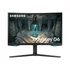 Kép 2/9 - Samsung 27" Odyssey G6 LS27BG650EUXEN LED Curved