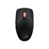 Kép 1/6 - Asus ROG Strix Impact III Wireless Bluetooth Gaming Mouse Black